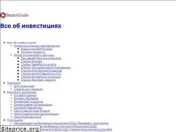 Sites similar to smartguides24.com