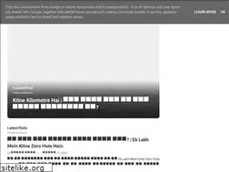 Sites similar to smarthindipeople.com