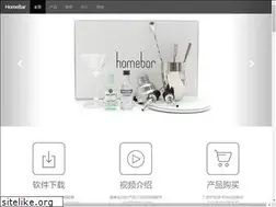 Sites similar to smarthito.com