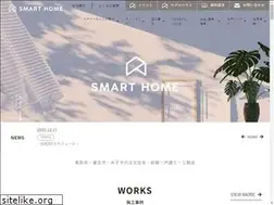 Sites similar to smarthome-inc.jp