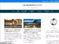Sites similar to smarthome-jp.info