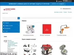 Sites similar to smarthome.co.ua