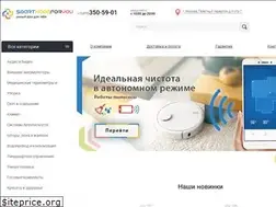 Sites similar to smarthomeforyou.ru