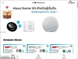 Sites similar to smarthomeok.net