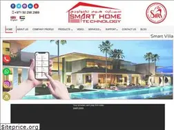 Sites similar to smarthomestechnology.com