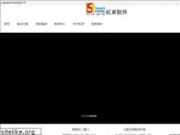 Sites similar to smarthone.net
