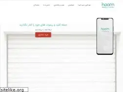 Sites similar to smarthoom.com