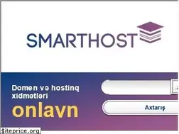 Sites similar to smarthost.az