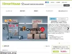 Sites similar to smarthouse-web.jp