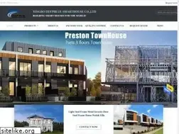 Sites similar to smarthousing.cn