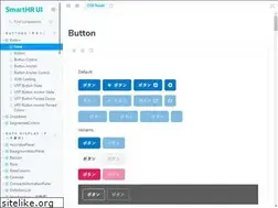 Sites similar to smarthr-ui.netlify.com