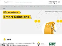 Sites similar to smarthr.kz