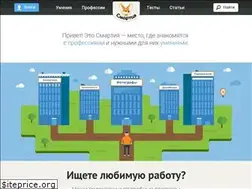 Sites similar to smartia.me