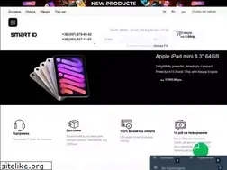 Sites similar to smartid.com.ua