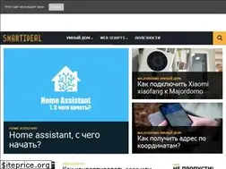 Sites similar to smartideal.net