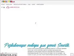 Sites similar to smartik.shop