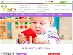 Sites similar to smartik.ua