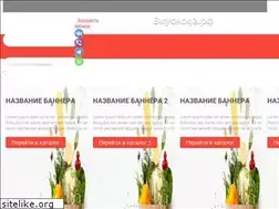 Sites similar to smartiki.com