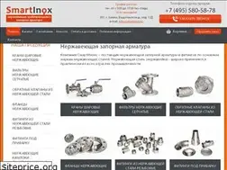 Sites similar to smartinox.ru
