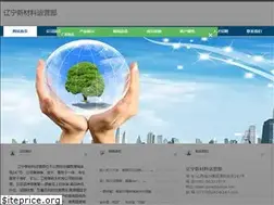 Sites similar to smartinside.net