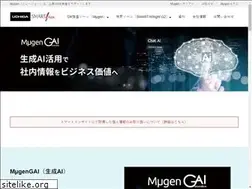 Sites similar to smartinsight.jp