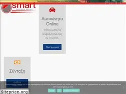 Sites similar to smartinsurance.gr