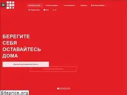 Sites similar to smartintel.ru