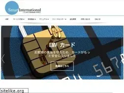 Sites similar to smartinternational.net