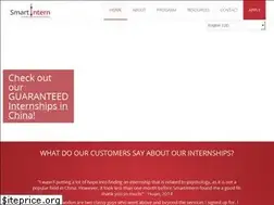 Sites similar to smartinternchina.com