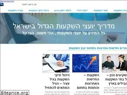 Sites similar to smartinvestor.co.il