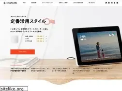 Sites similar to smartio.life