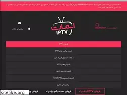 Sites similar to smartiptv.pw