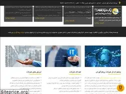 Sites similar to smartispbilling.com