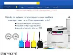 Sites similar to smartjet.gr