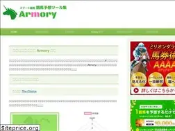 Sites similar to smartkeiba-armory.net