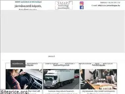 Sites similar to smartkepzo.hu