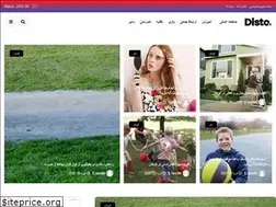 Sites similar to smartkidz.ir