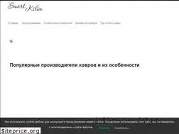 Sites similar to smartkilim.com