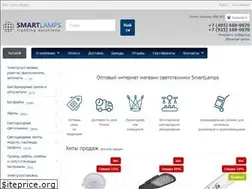 Sites similar to smartlamps.ru