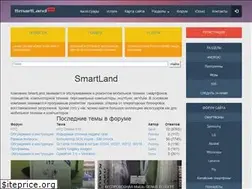 Sites similar to smartland.am