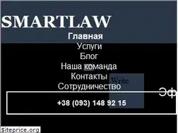 Sites similar to smartlaw.com.ua