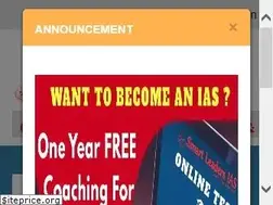 Sites similar to smartleadersias.com