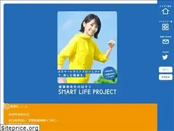 Sites similar to smartlife.go.jp