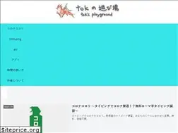 Sites similar to smartlifeandwork.com