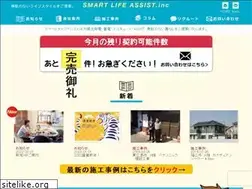 Sites similar to smartlifeassist.jp