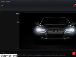 Sites similar to smartlight.gr