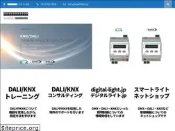 Sites similar to smartlight.jp