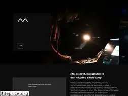 Sites similar to smartlight.pro
