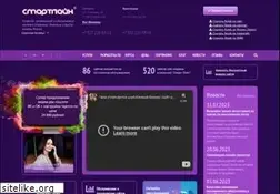 Sites similar to smartline64.ru