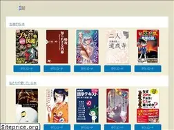 Sites similar to smartliving.io